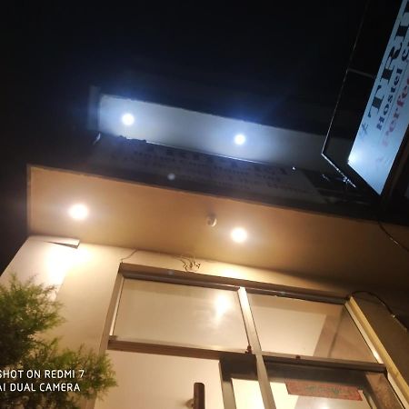 Triple1 Hostel & Homestay Rishīkesh Exterior foto